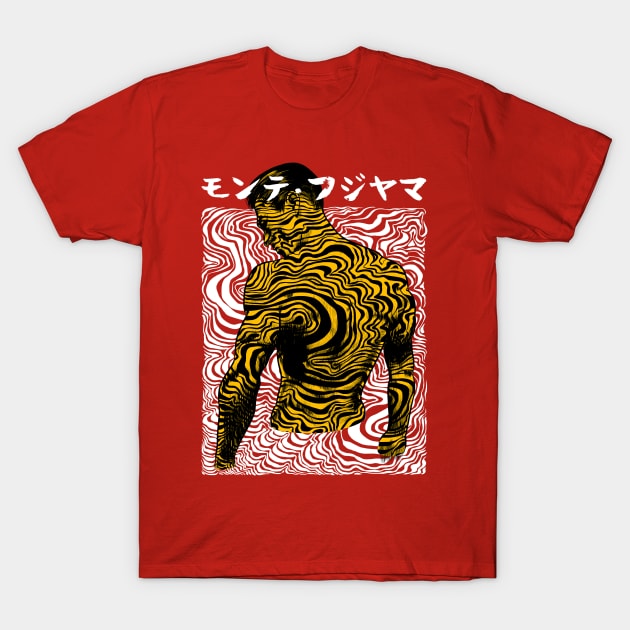 The honor of the Yakuza T-Shirt by albertocubatas